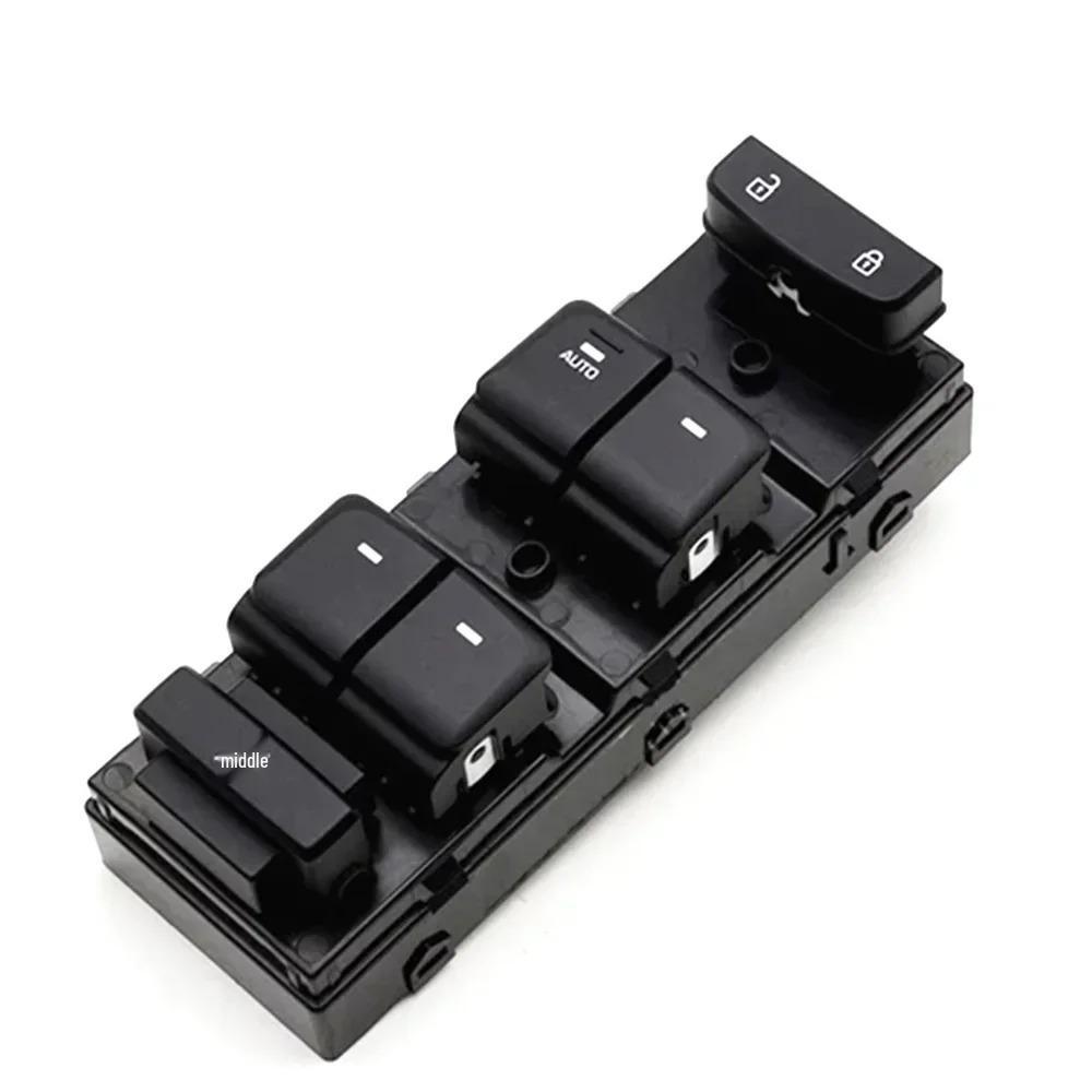 93570-C1000: Electric Window Switch for Hyundai Sonata models 2015-2019.