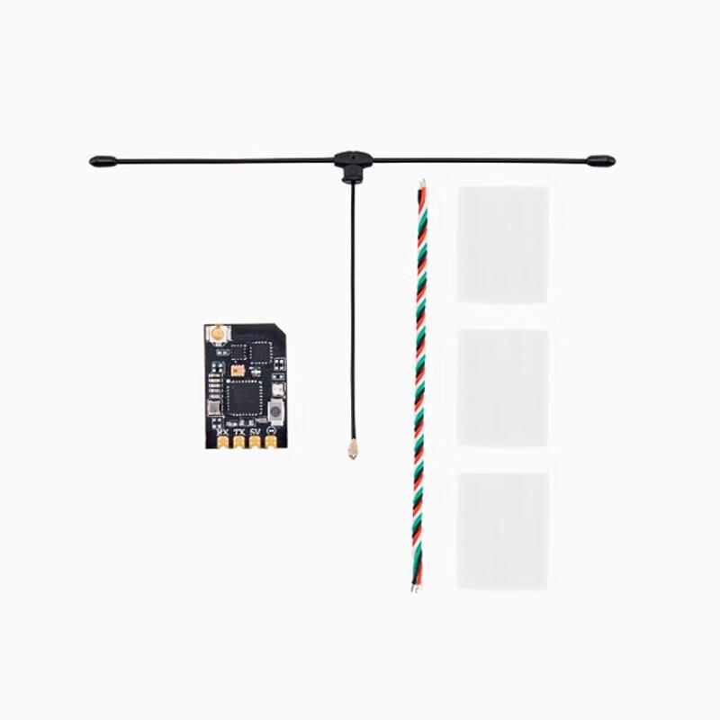

RADIOMASTER XR1 Nano ExpressLRS 900MHz Receiver
