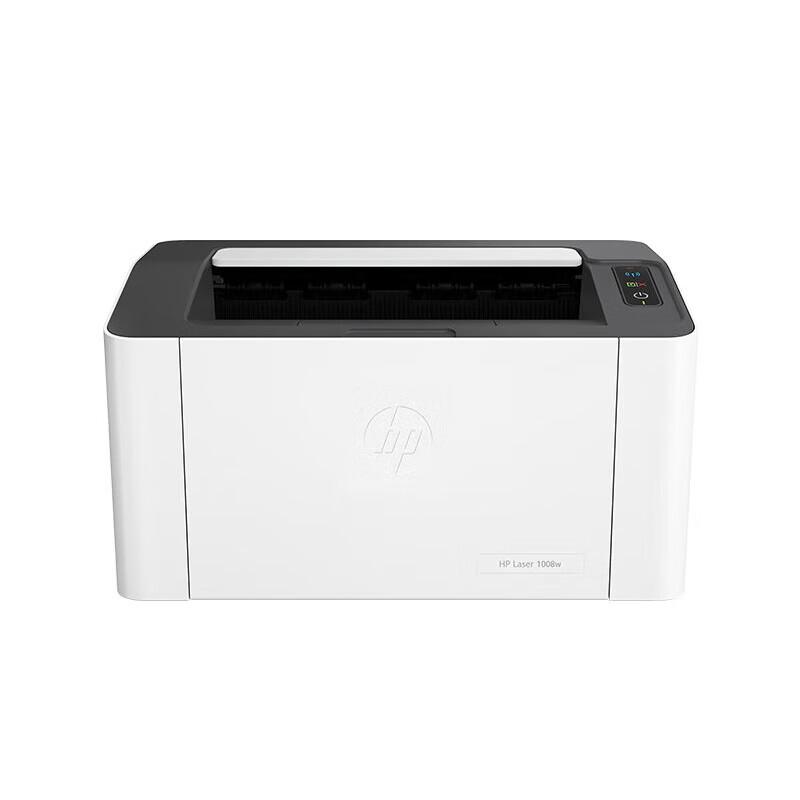 HP LaserJet Pro 1008 Series Black and White A4 Printer CN Plug (adapter Included)