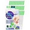 24 Large Capacity Brushes Thorough Cleaning Gaps Home. Gap Brush Air Conditioner Commercial Tools Goods.