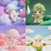 Dimoo Birth Diary Series Plush Keychain Toy For Kids And Teens