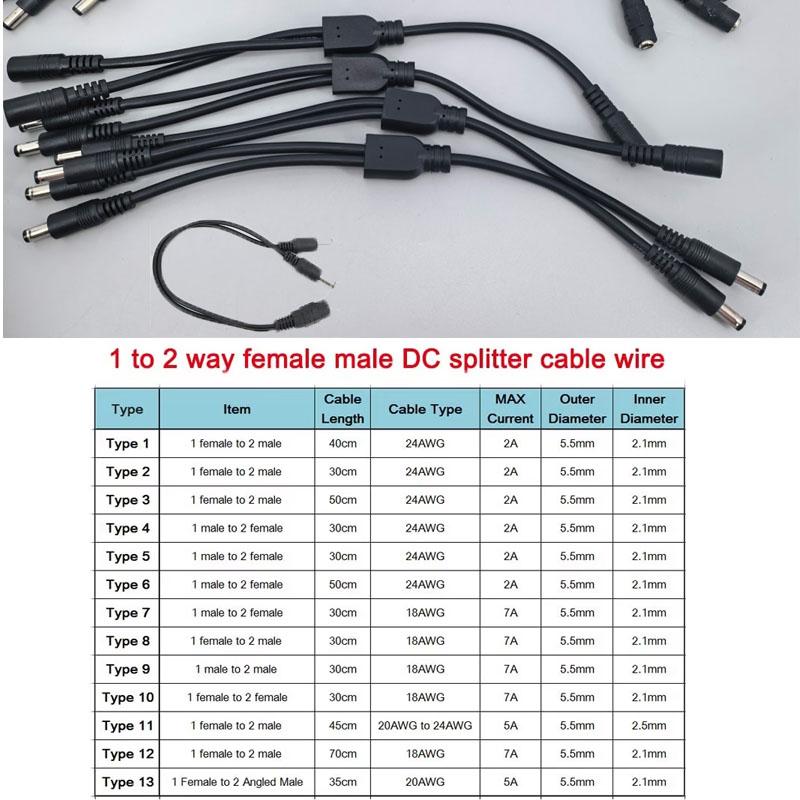 13 Types 12v DC Male Female Power Supply Splitter Adapter To 2 Way Dual Male Female Cable Plug 5.5*2.1mm 2.5mm 22awg 18awg Wire