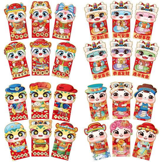6 Pcs Chinese New Year Red Envelope Year of The Snake 2025 Money Envelopes for Cash Gifts Spring Festival Decoration