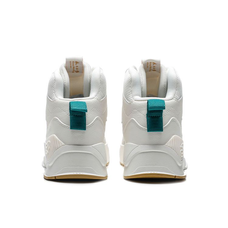 Anta Durable Lightweight Low-Top Skate Shoes Men Sneakers White Green 912238085-2