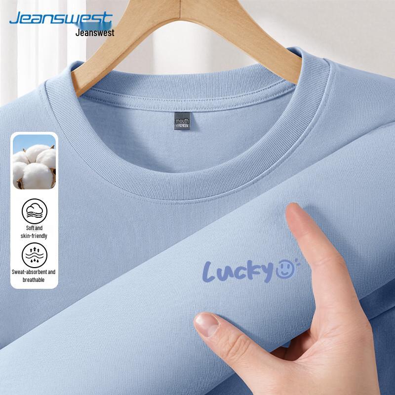 Jeanswest Men's Graffiti Smile Cotton Long-Sleeve T-Shirt