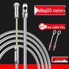 Universal Steel Wire Pipe Threading Tool - Manual Spring Head Electrician Puller