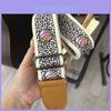 Accesorii pentru chitără – Curele pentru chitare