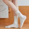 White Socks, Women's Autumn and Winter Embroidered Mid-calf Socks, Simple and Trendy Cotton Socks