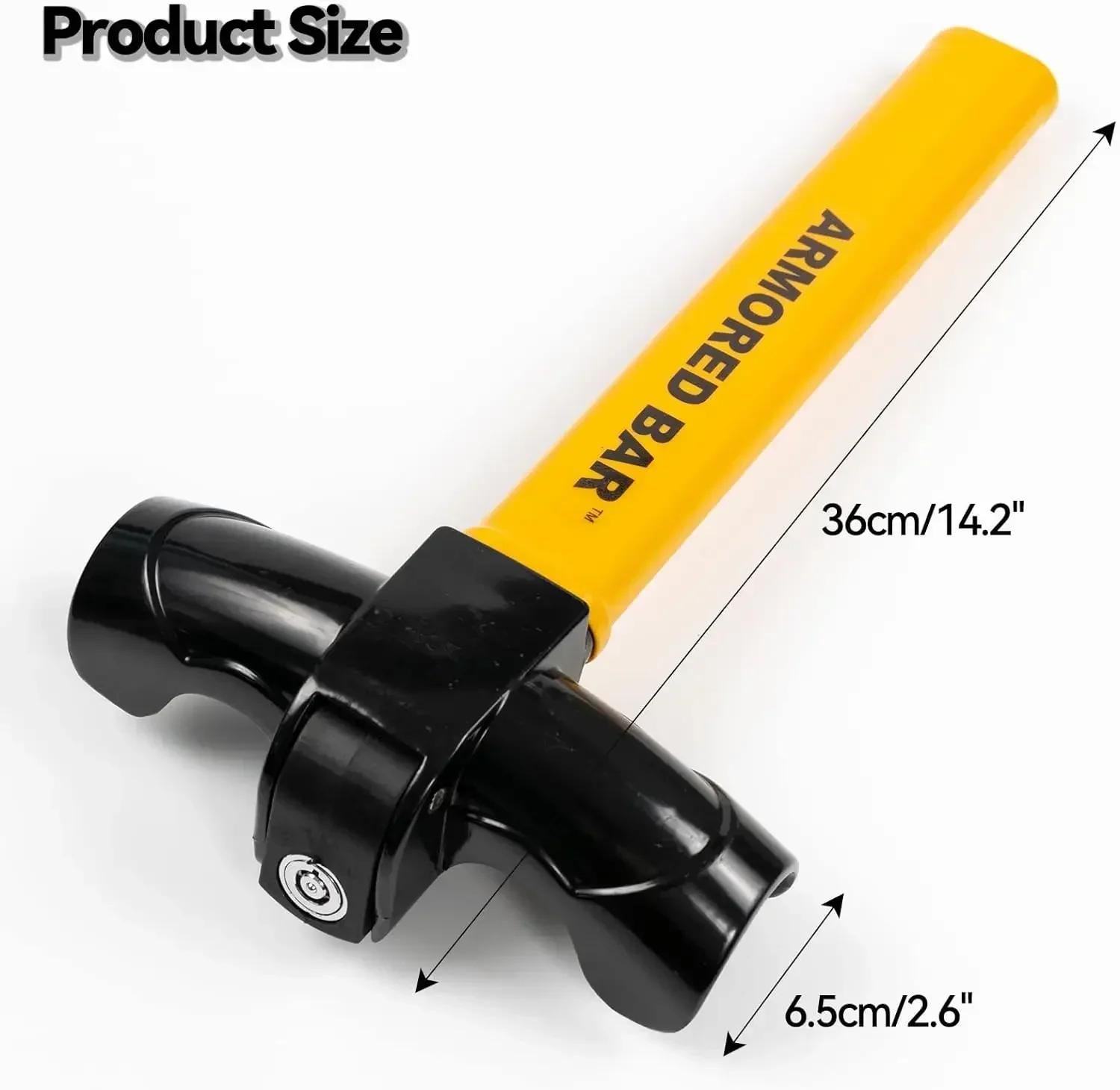 

Универсальный замок на руль автомобиля с 2 ключами, вращающийся замок на руль в форме буквы Т, противоугонный замок на руль жёлтый