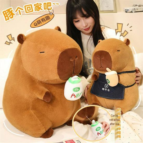 Capybara Milk Plush Doll - Children's Pillow & Birthday Gift
