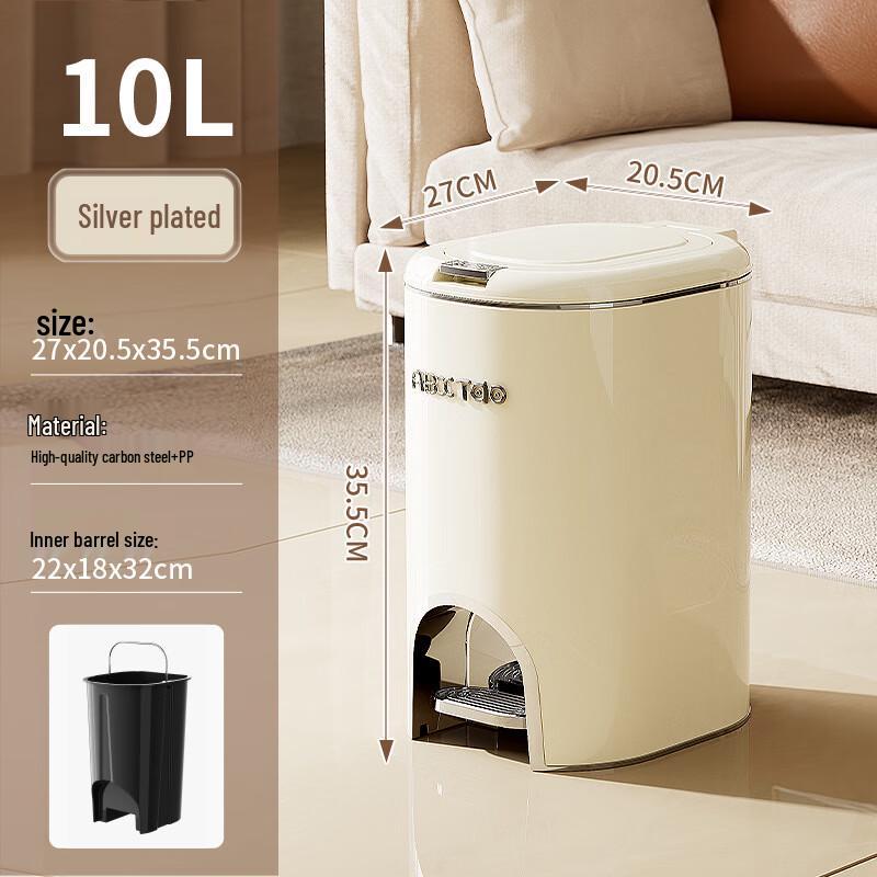 

Металевий смітник ABXTAO овальний з подвійним відкриттям