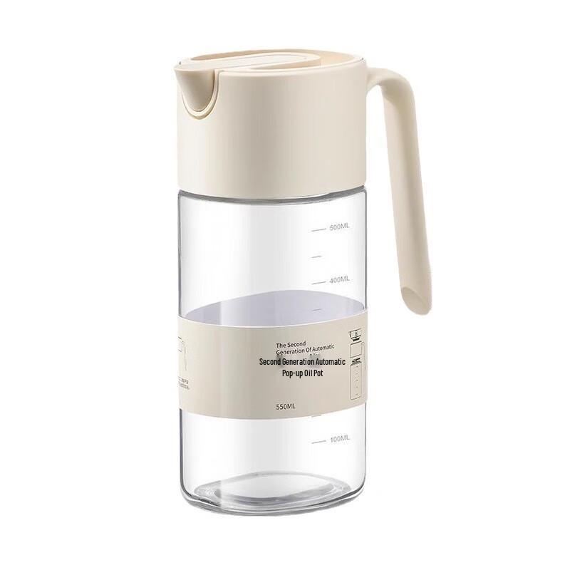 Zhishi Glass Oil Dispenser