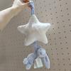 In Stock Cute Ring The Bell Five Pointed Star Shape Bear Rabbit Soft Doll Hanging Toys Bed Decorative Pendant Car Interior Gifts
