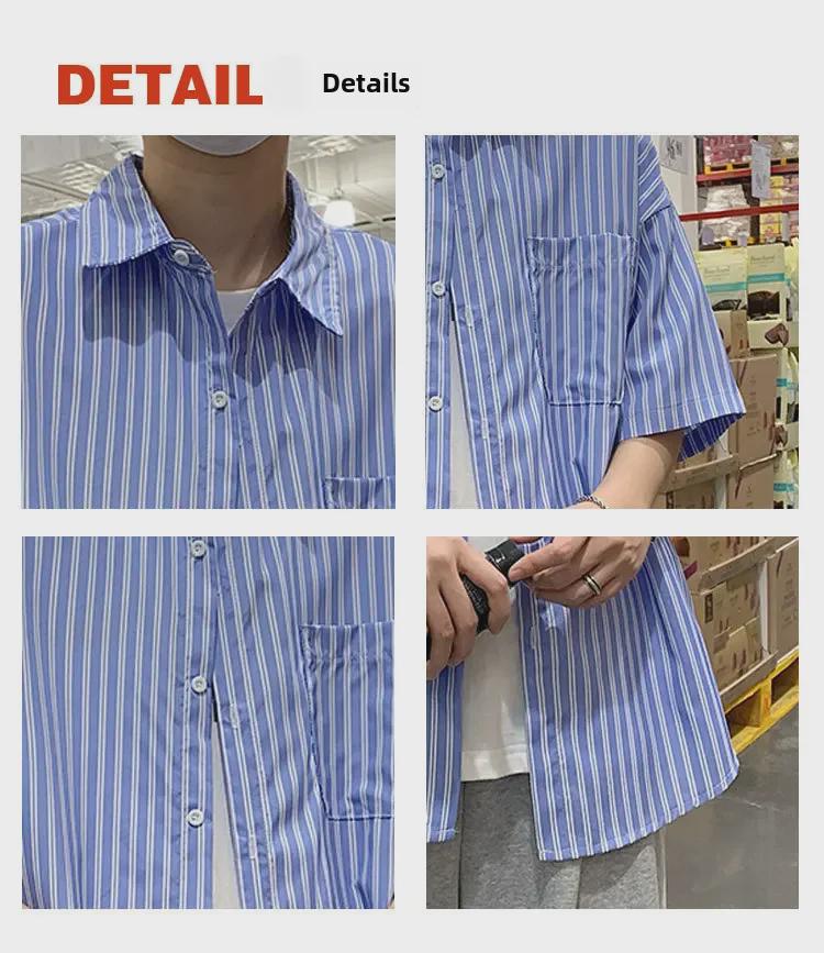 Men's Japanese Striped Short-Sleeve Casual Shirt - Summer Korean Style