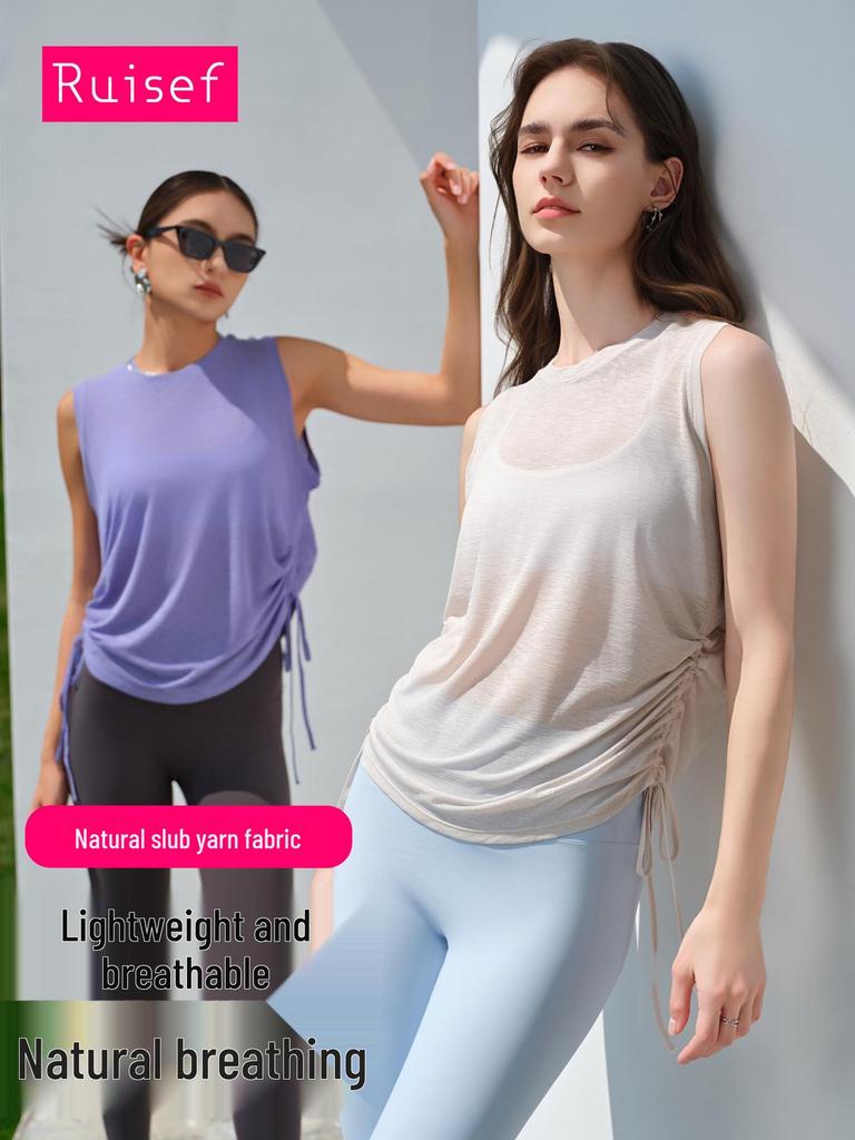 Women's Quick-Dry Sleeveless Yoga Vest: Spring/Summer Drawstring Sports Top