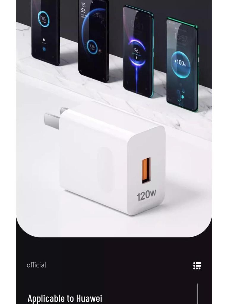 120W Super Fast Charger and 66W Flash Charging Cable Compatible with Huawei and Honor Phones.