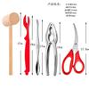 19 Pcs Seafood Tools Set High Quality Crab Lobster Nut Fork Seafood Needle Seafood Scissors Camping Gear Equipment