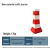 Road Safety Reflective Blue and White Anti-collision Barrel Guardrail Fence