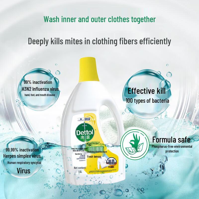 Dettol Disinfettante per Bucato e Superfici