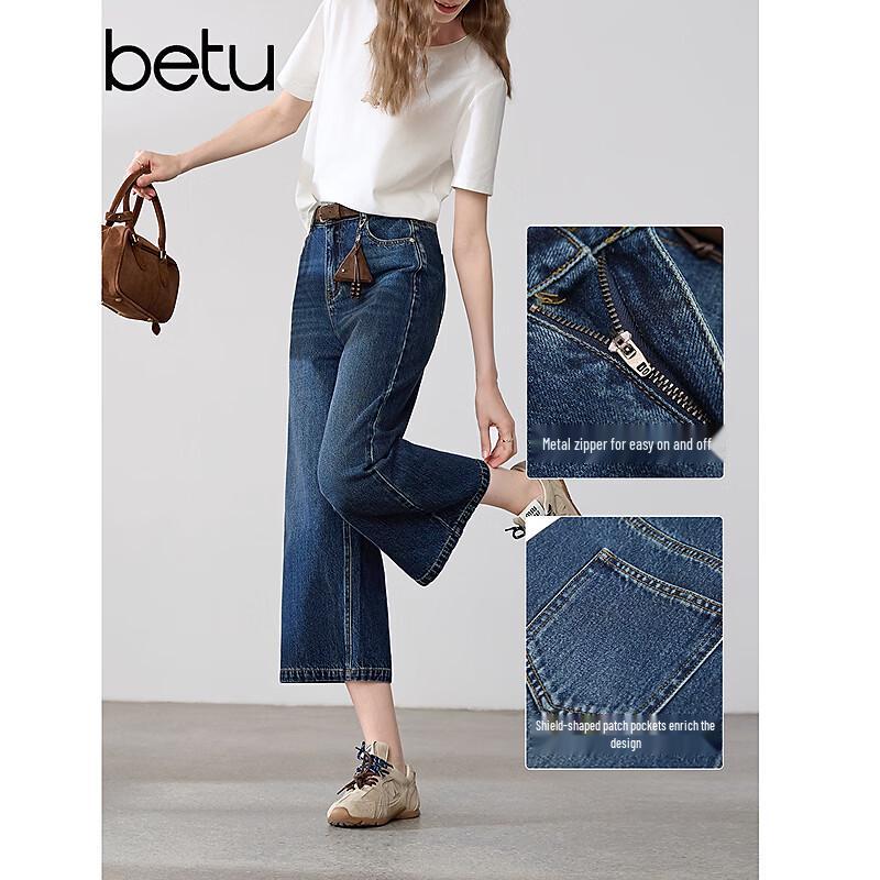 Betu Women's Retro Washed Denim Wide-Leg Cropped Jeans with Belt