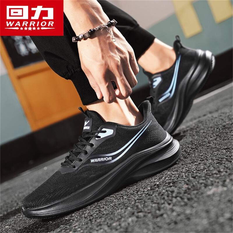 Warrior Men's 2026 Spring Breathable Mesh Running & Casual Shoes