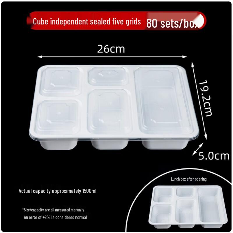 Shengbilai Disposable 1500ml 5-Compartment Takeaway Containers