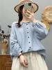 2026 Spring Artistic Pleated Button-Up Cotton Gauze Shirt - Women's Casual Long-Sleeve Top