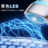 YOSINA Facial Beauty Device EMS Eye Beauty Device Red Blue Green 3 Color LED 1 Unit 6 Functions Home Beauty Salon Gift Black All-in-one AQE-RG