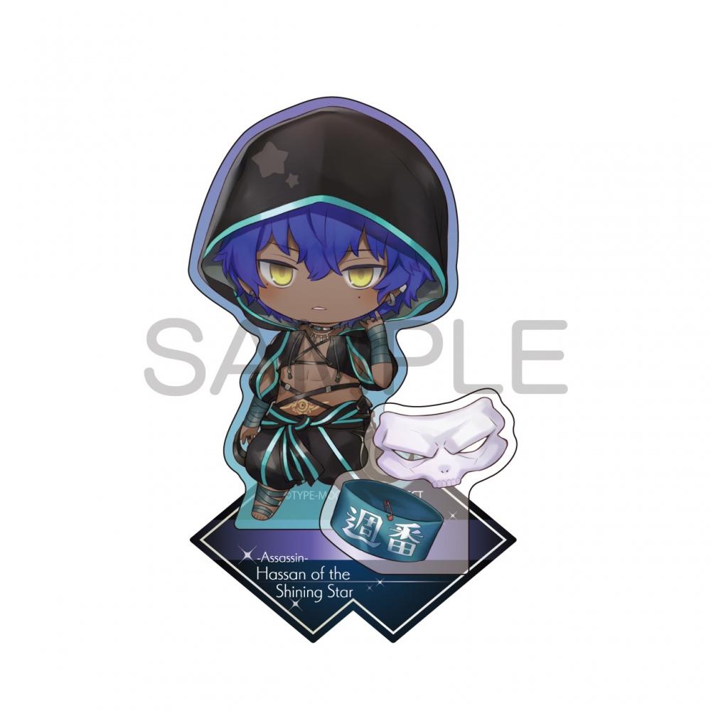 

Fate Grand Order Charatoria Acrylic Stand Assassin Hasan The Star