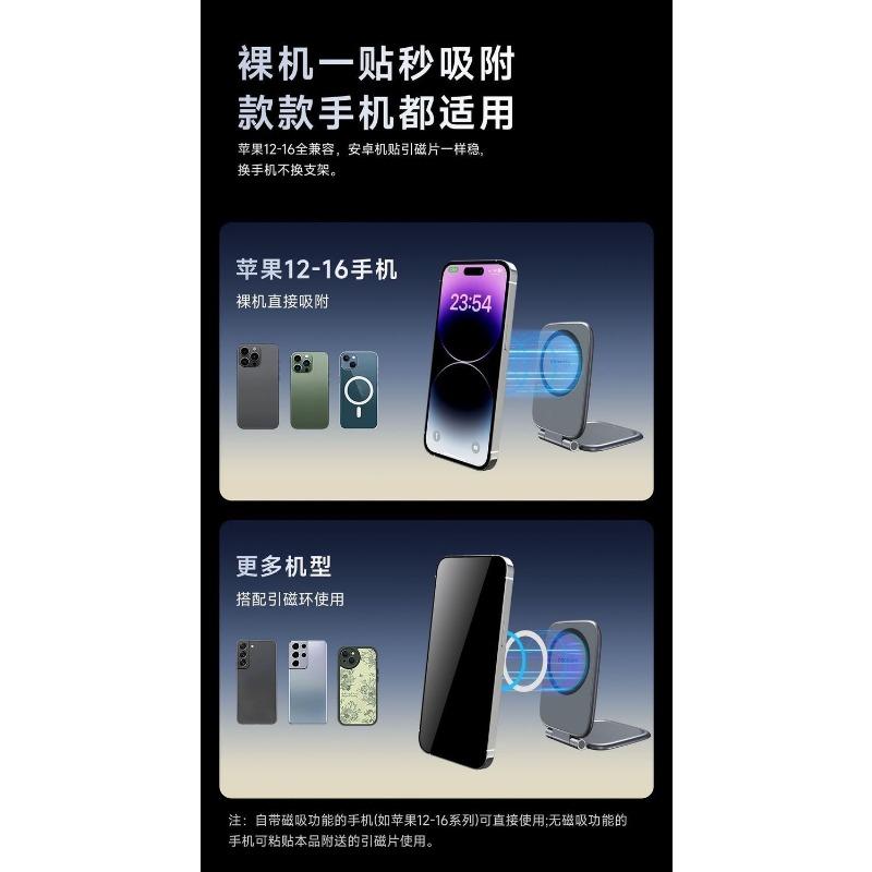 Foldable Strong Magnetic Car Phone Holder Anti Shake Navigation Mount For Universal Cars
