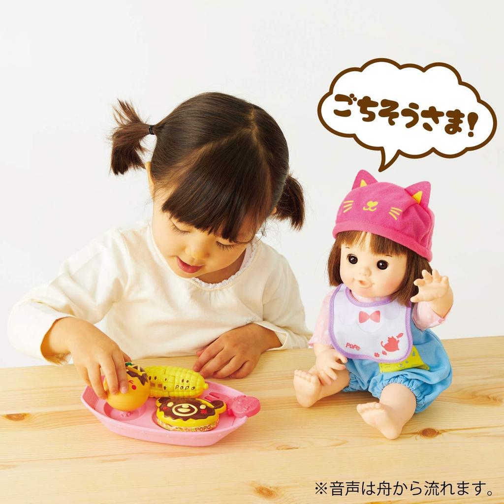 People Talking Takoyaki Set Popo-chan