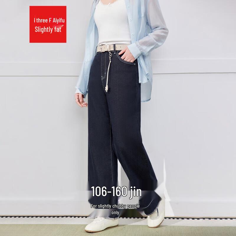 IEF Women s Plus Size Elegant Straight-Leg Denim Jeans M