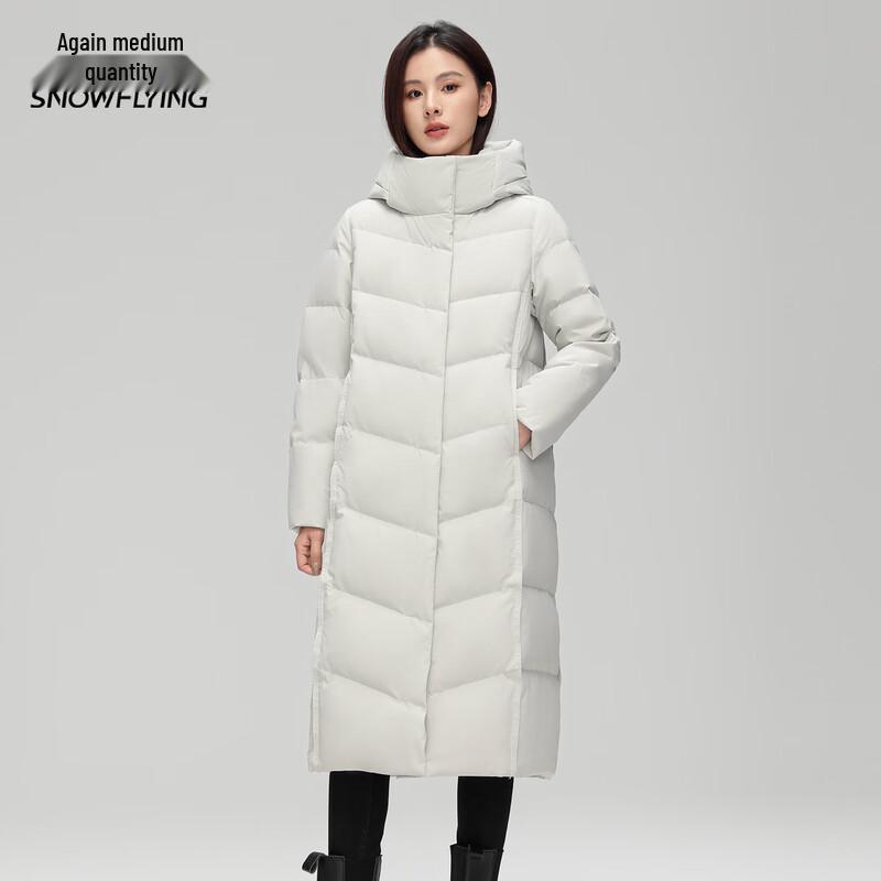XueZhongFei Women's Long Winter Down Jacket