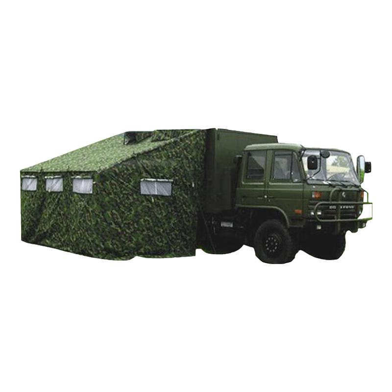 Portable Shower Tent