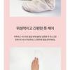 HOLIKA HOLIKA Baby Silky Foot Mask Sheet 1 Pair