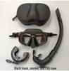 SBART Kids Snorkeling Mask & Snorkel Set
