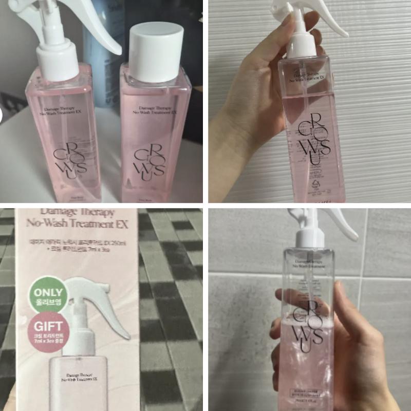 GROWUS Damage No-Wash Treatment EX 250ml+250ml Refill/Olive Young Pick