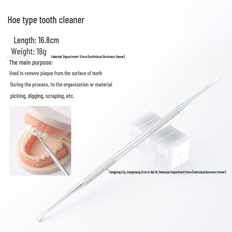 Dental Tartar Remover Kit: Oral Endoscope & Toothpick for Home Use