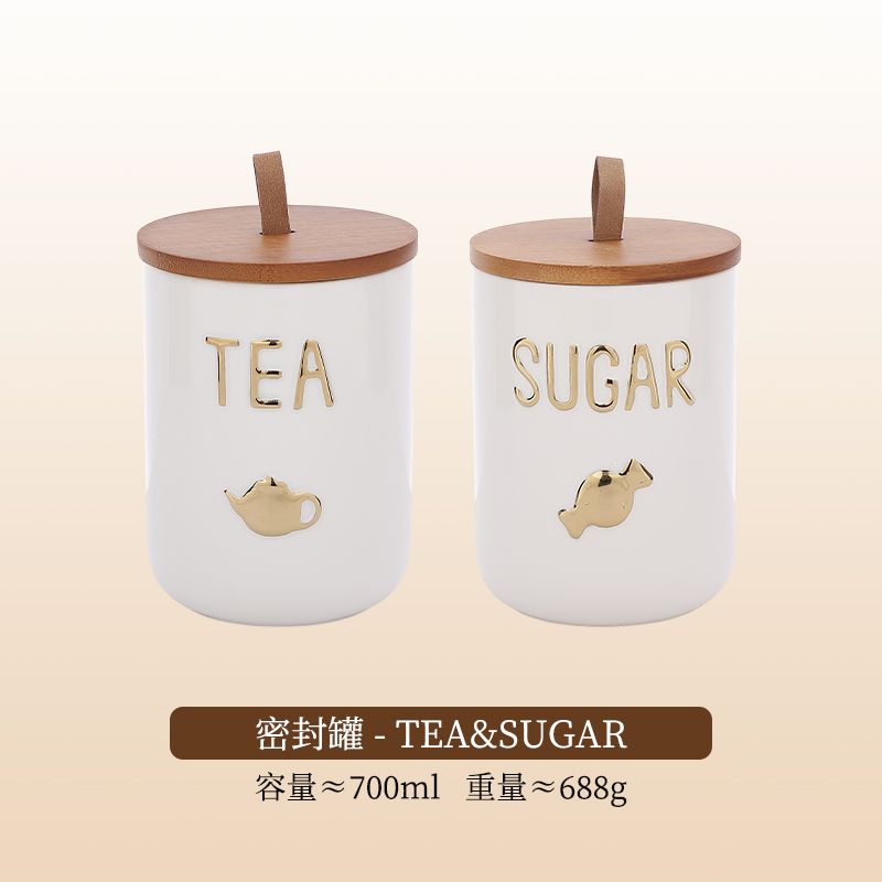 Modern White Porcelain Coffee Tea Jar Household Moisture Proof Candy Jar Storage Container Kitchen Spice Bottle Home Decoration