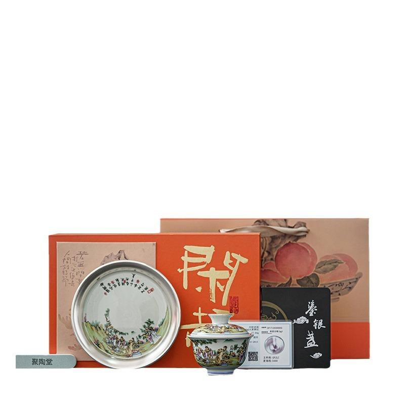 Simple High-End Gift Box Gift Item Souvenir Ceramic Tea Set Gaiwan Set Household Tea Cup Kung Fu Tea Set