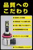Basic by IPF LED Fog Lights for Vehicle Inspection Integrated Driver Easy M's Cars, H8, H11, H16, 3000lm, 2-Color Switching, 6000K2800K,