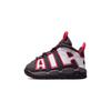 Nike Air More Uptempo Medium Ash Siren Red TD DH9722-200