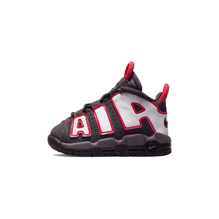 Nike Air More Uptempo Medium Ash