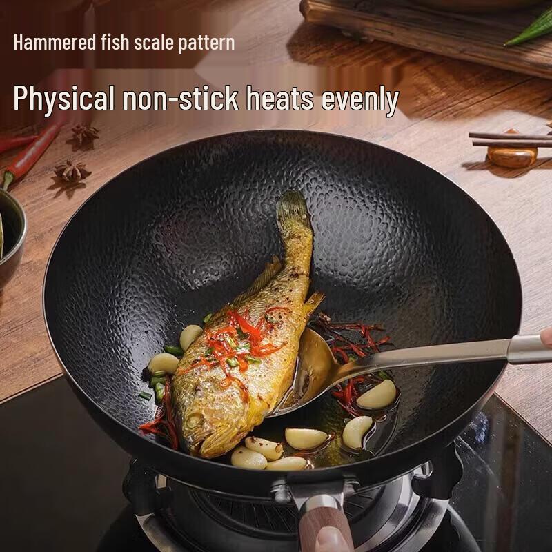 Supor Non-Rust Fine Iron Wok