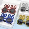 2026 Numer Okulary Szczęśliwego Nowego Roku Okulary Diamentowe Brokatowe Okulary Przeciwsłoneczne Rekwizyt Cosplay Dekoracja Imprezowa Xmas Śmieszne Okulary
