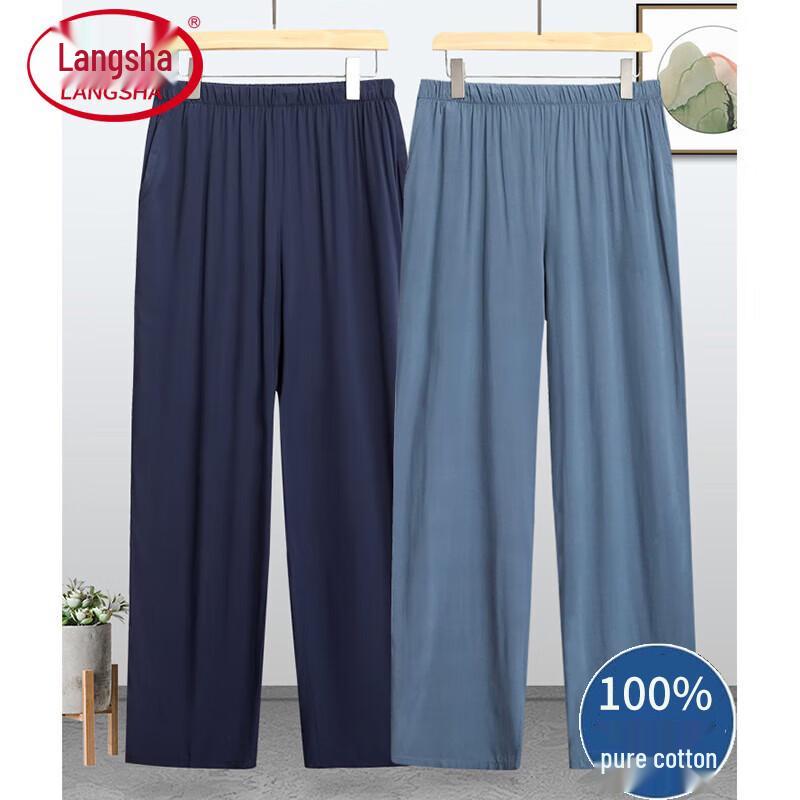 Langsha Men s Pure Cotton Lounge Pants XXL
