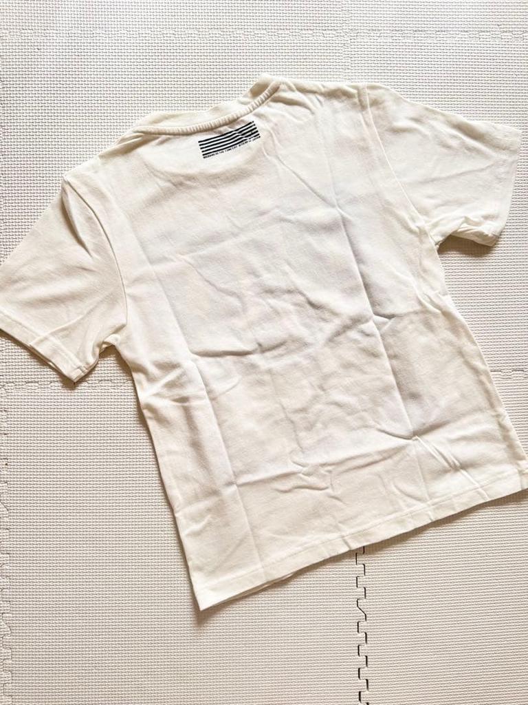 [USED] BIG BANG T-shirt Off White