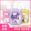 3 Bottles of One Drop Fragrant Deodorizer 50ml Each