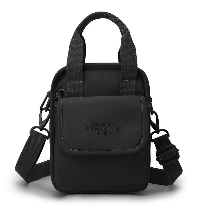 Mini Small Bag Women's Fashion Trendy Shoulder Bag Crossbody All-match Vertical Mobile Phone Bag