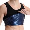 Men's Sweat-inducing Sauna Waist Cincher Vest, Slimming Sport Body Shaper for Fitness.